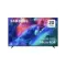 SAMSUNG Téléviseur UHD 4K SA TMR55R85HAUXXC